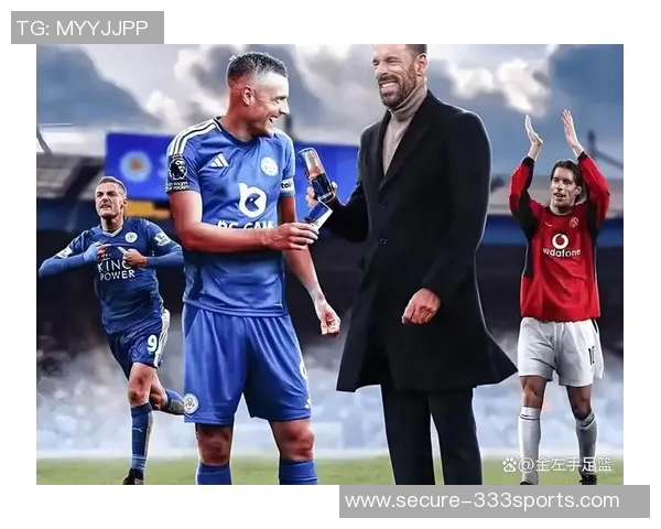 西汉姆联与莱斯特的激烈对决谁能在这场比赛中笑到最后